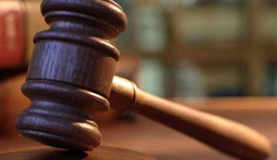 قصور:خاتون جج کے ساتھ بد تمیزی، 10 ججز احتجاجاً چھٹی پر چلے گئے
