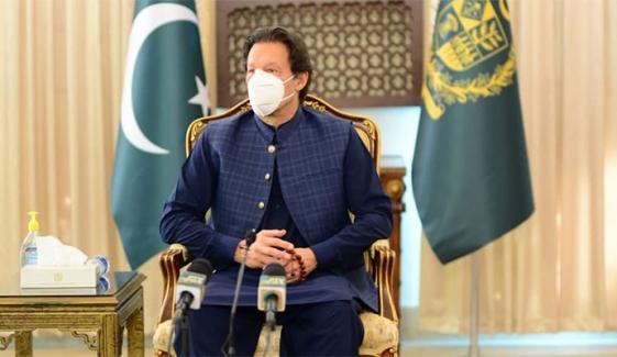 وزیر اعظم نے اپوزیشن کو خبردار کردیا