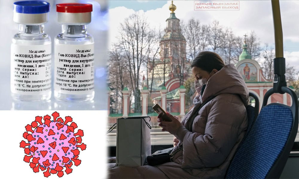 روس: 1 دن میں 28 ہزار 782 کورونا وائرس کیسز رپورٹ