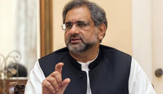  اینٹ کا جواب پتھر سے دیں گے، شاہد خاقان عباسی