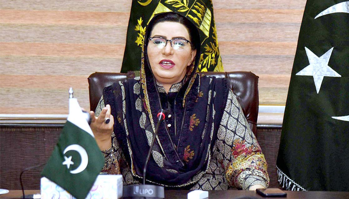 اپوزیشن کو استعفیٰ مانگنے سے دینے تک کا سفر مبارک ہو، فردوس اعوان