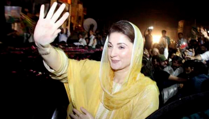 لاہوریوں کو جلسے کیلئے اجازت کی ضرورت نہیں، مریم نواز