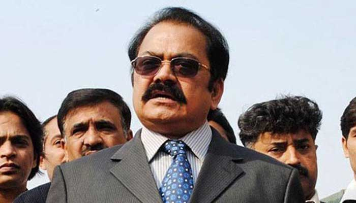 سرگودھا میں رانا ثنا اللہ کا لاہور کو انسانوں سے بھردینے کا دعویٰ