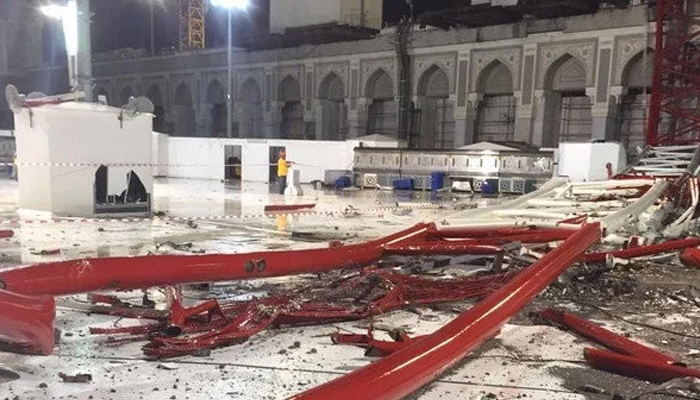 سانحہ حرم کرین پر فوجداری عدالت کا فیصلہ، 13 ملزمان بری