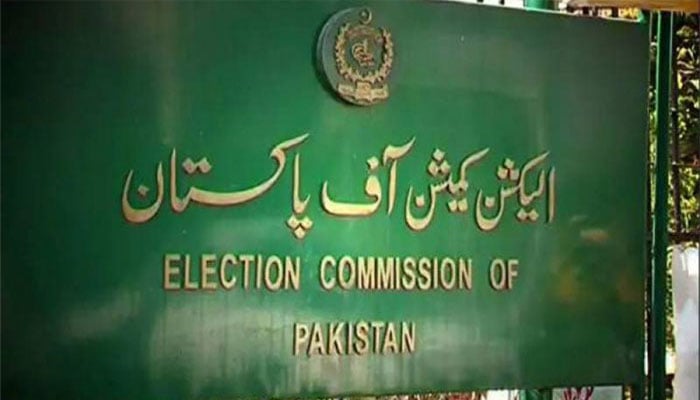 انتخابی فہرستوں میں مردوخواتین ووٹرز میں صنفی فرق بڑھنے کی خبریں غلط ہیں، الیکشن کمیشن