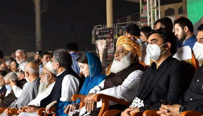 لاہور میں پی ڈی ایم کا پاور شو آج ہوگا