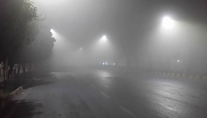 دھند سے موٹروے ایم ٹو پنڈی بھٹیاں سے لاہور تک بند