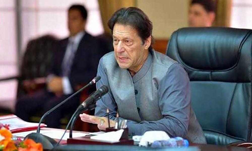 پی ڈی ایم کا بیانیہ اپنی موت آپ مر گیا، وزیر اعظم عمران خان