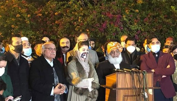 ایسا پاکستان تشکیل دیں گی جہاں آئین کی حرمت مقدم ہو، پی ڈی ایم کا اعلان لاہور