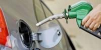  پٹرول ساڑھے 5 روپے مہنگا ہونے کا امکان