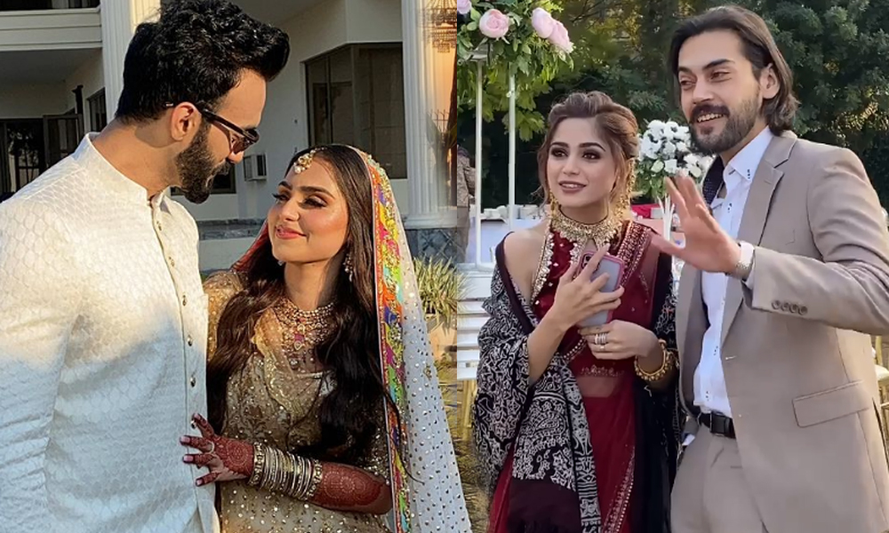 آئمہ بیگ کی بہن کی شادی، خوبصورت ویڈیوزوائرل