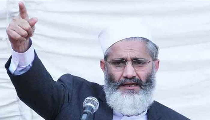 حکومت کے سینیٹ الیکشن سے متعلق فیصلے سر تا پا غیر آئینی ہیں، سراج الحق