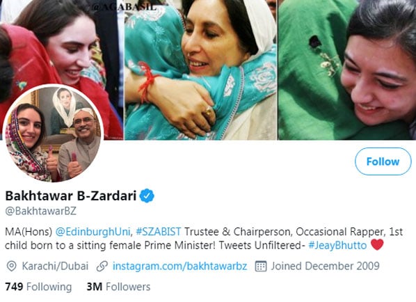 بختاور بھٹو ٹوئٹر پر چھاگئیں