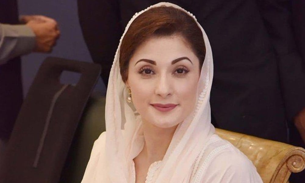 محنت کی بدولت جلسے نے کامیابی کے تمام ریکارڈ توڑے،مریم نواز