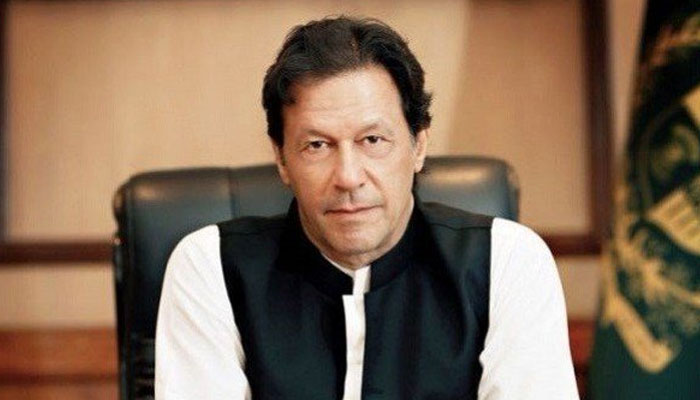 وزیراعظم عمران خان کا آزاد کشمیر کے عوام کو قومی صحت کارڈ دینے کا فیصلہ