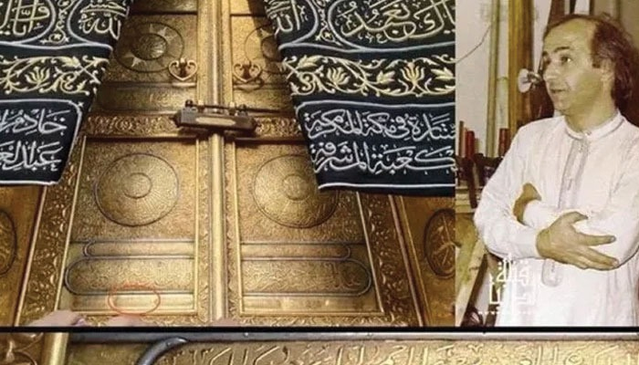 2020ء کے اچھے، برے واقعات جنہوں نے دنیا بھر کی توجہ حاصل کی 