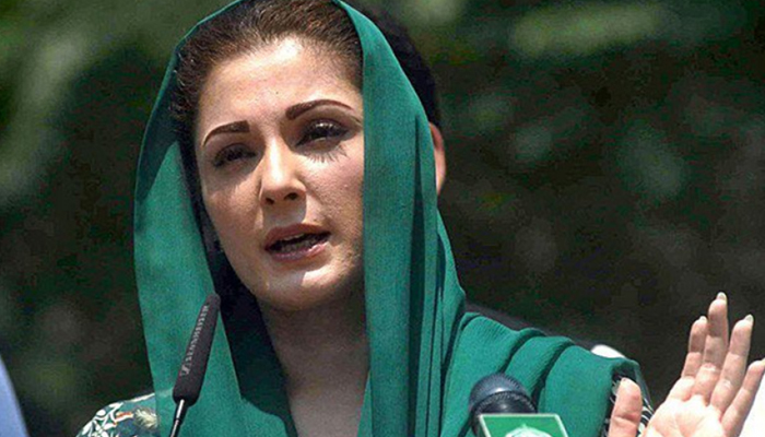 مریم نواز نے پشتو میں نعرے بھی لگوائے