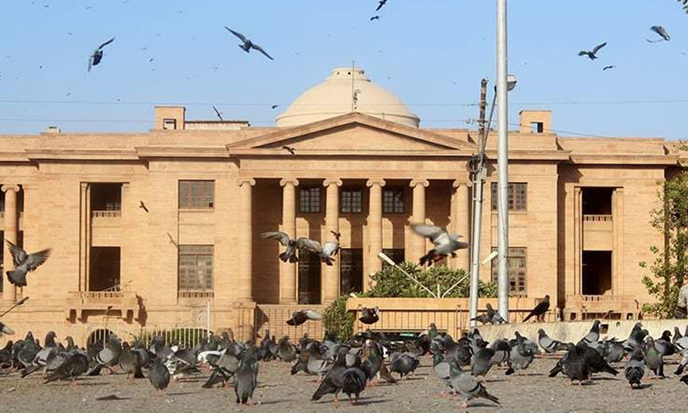 ڈئینیل پرل کیس میں بری ہوئے ملزمان کی نظر بندی کالعدم قرار