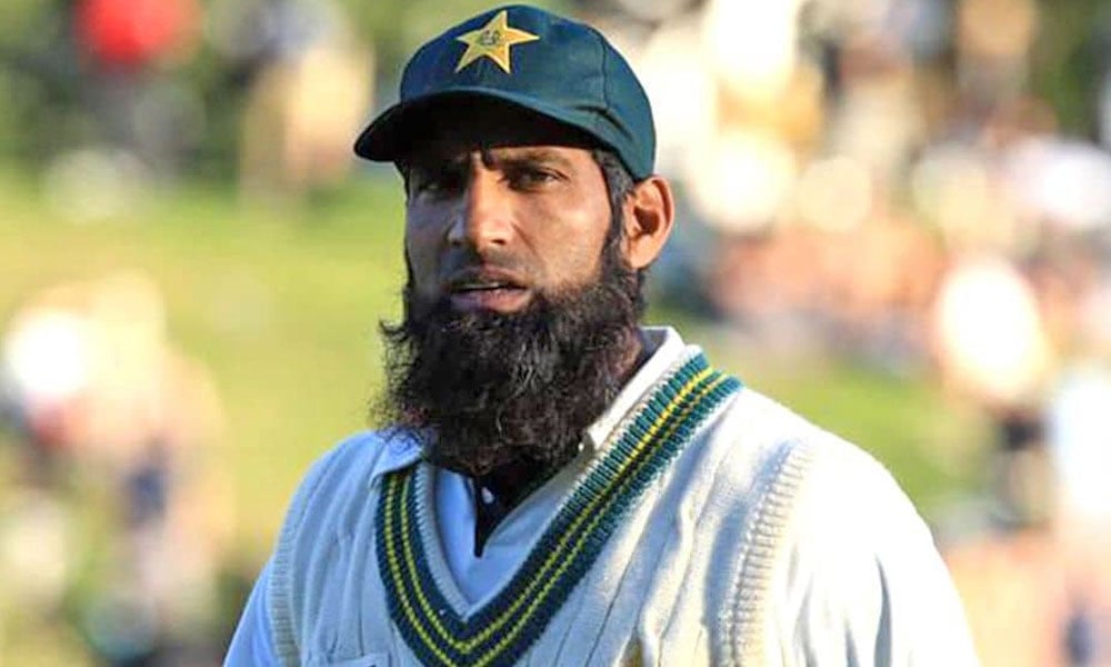 سابق کرکٹر محمد یوسف کا بیٹا کتنا بڑا ہوگیا؟