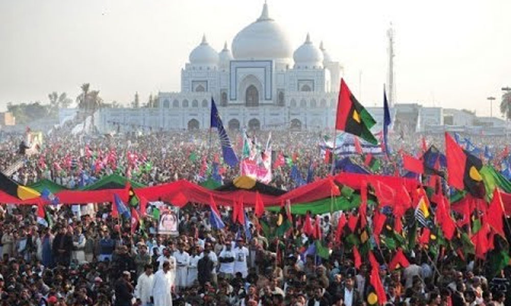 بینظیر بھٹو کی برسی، جلسہ کچھ دیر میں شروع ہو گا