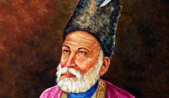 اردو کے عظیم شاعر مرزا غالب کی 223 ویں سالگرہ
