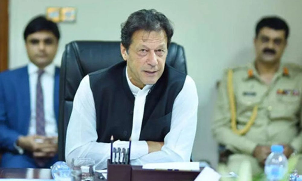 وزیراعظم عمران خان نے گیس لوڈشیڈنگ کی شکایت پر اجلاس طلب کرلیا