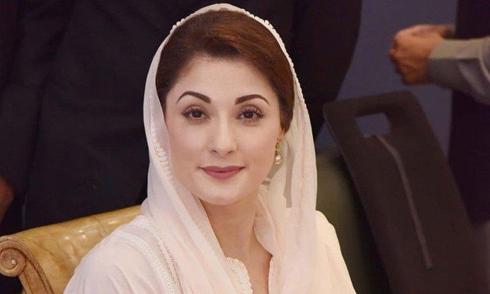 مریم نواز آج بہاولپور میں لیگی رہنماؤںسے ملاقات کرینگی