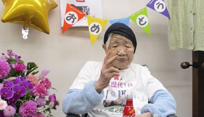 دنیا کی معمر ترین جاپانی خاتون نے 118ویں سالگرہ منائی 