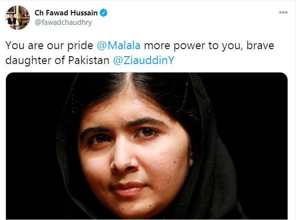 ملالہ ہمارا فخر ہے، فواد چوہدری
