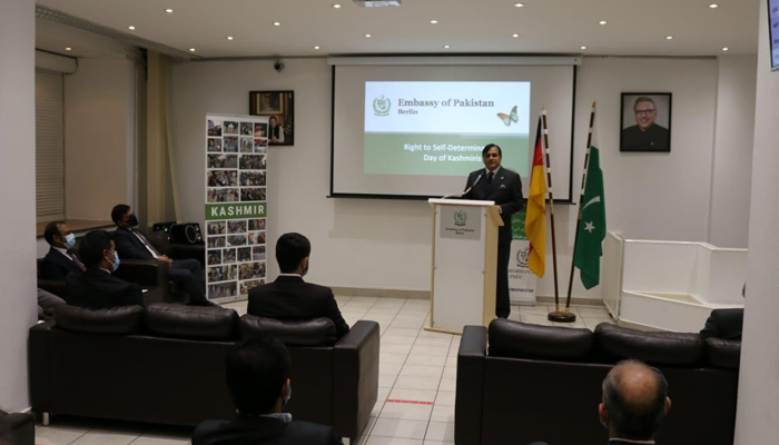 جرمنی: یوم حقِ خود ارادیت پر پاکستانی سفارتخانے میں تقریب