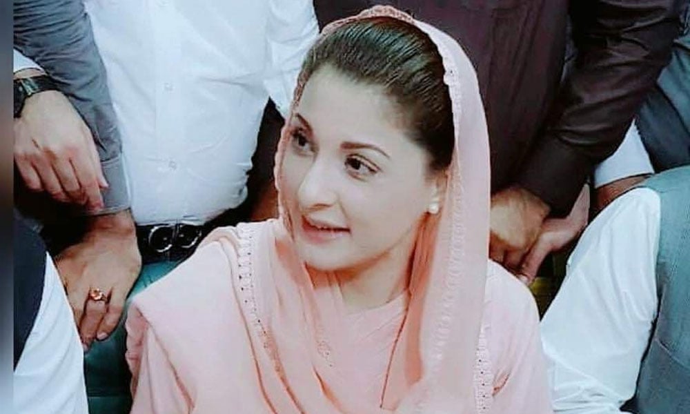 مریم نواز کوئٹہ سے کراچی پہنچ گئیں