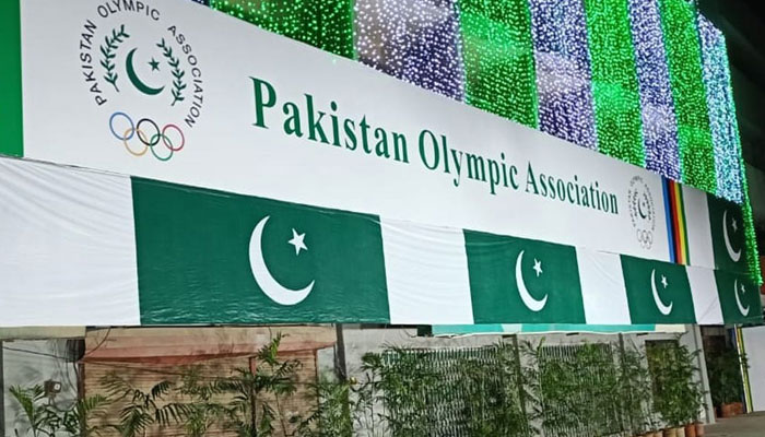 پاکستان اولمپک ایسوسی ایشن کو ساؤتھ ایشین گیمز کی میزبانی کا گرین سگنل مل گیا