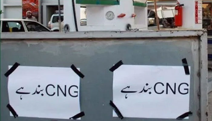کراچی میں  CNGاسٹیشنز 3 روز کیلئے دوبارہ بند