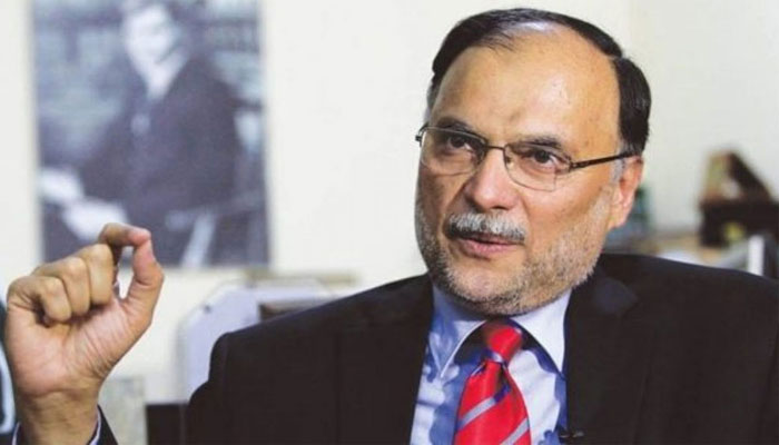 چاہتے ہیں PTI سے متعلق الیکشن کمیشن کا فیصلہ جلد آ جائے، احسن اقبال