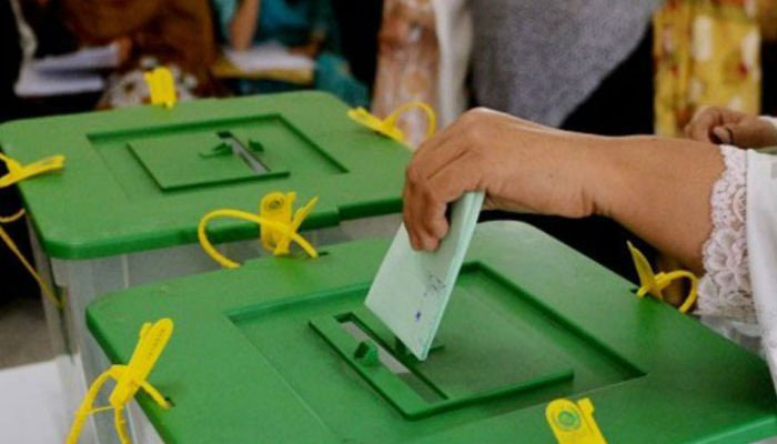 نوشہرہ میں ضمنی الیکشن 19 فروری کو ہو گا