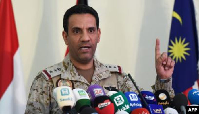 یمن کے حوثی باغیوں کےآج دوحملےناکام بنا دیئے، سعودی فوجی اتحاد