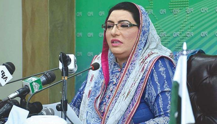 دسمبرگزرگیا، اپوزیشن کے استعفے آئے نہ لانگ مارچ ہوا، فردوس عاشق اعوان