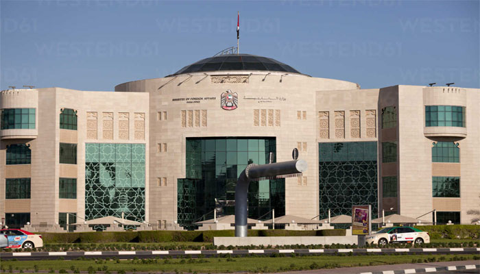 سفارتخانہ کھولنے سے متعلق  اسرائیل سے مشاورت جاری ہے، عرب امارات