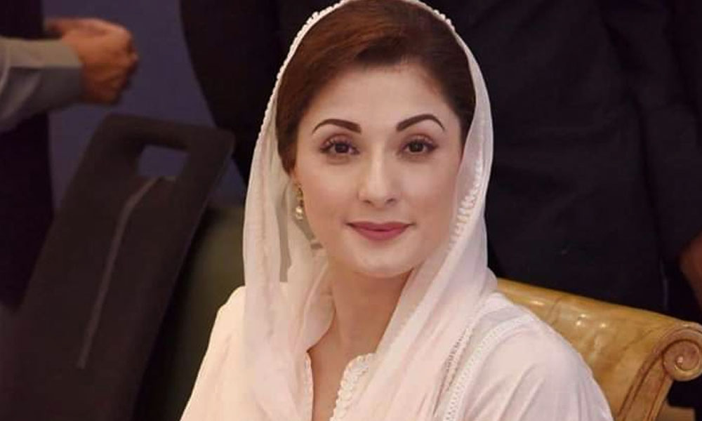 کشمیر ڈے: مریم نواز کی پروفائل پیکچر تبدیل