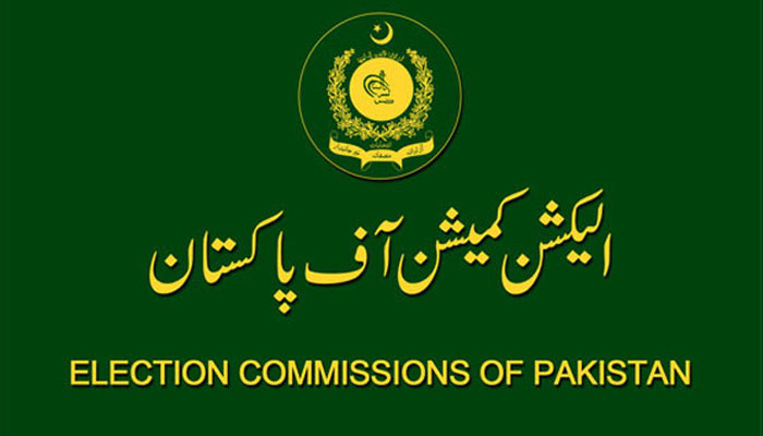 سندھ میں بلدیاتی انتخابات کب کرائے جائیں گے؟