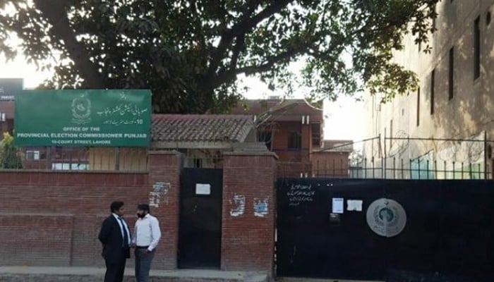 سینیٹ الیکشن: پنجاب سے 20 امیدواروں نے کاغذات نامزدگی حاصل کرلیے