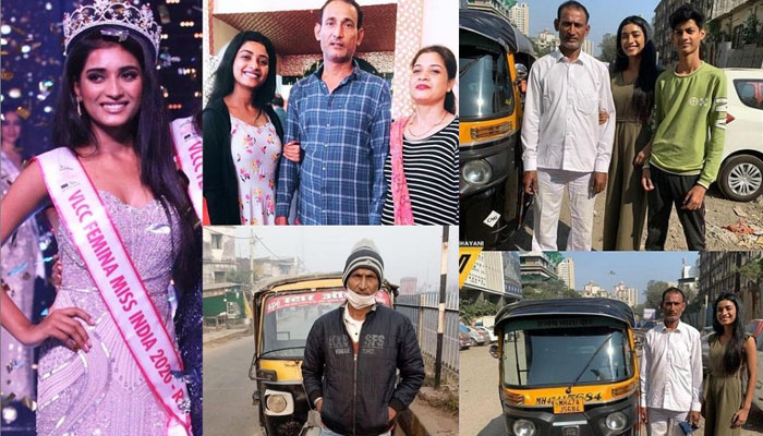 بھارت: رکشہ ڈرائیور کی بیٹی ’مس انڈیا 2020‘ کی رنر اپ قرار
