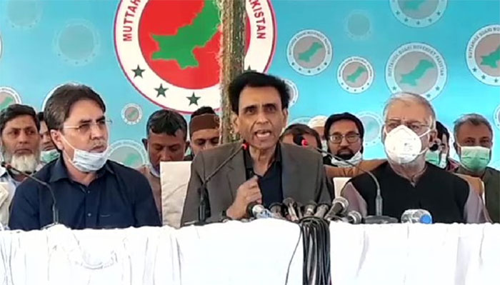 ایم کیوایم کی جانب سے تاحال سینیٹ انتخابات میں ٹکٹ دینے کا فیصلہ نہ ہوسکا
