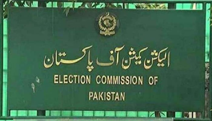 کرم: PTI امیدوار کا جعلی پوسٹل بیلٹ پیپرز بھیجنے کا اعتراف