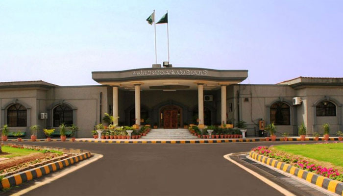 اسلام آباد ہائی کورٹ حملہ، JIT بنانے کا فیصلہ