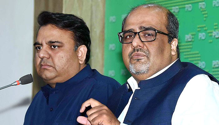 وڈیو اسکینڈل معاملے کی ہر سطح سے تحقیقات کا فیصلہ