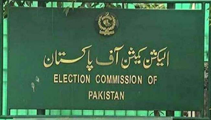 الیکشن کمیشن کو 78 کاغذات نامزدگی موصول ہوچکے