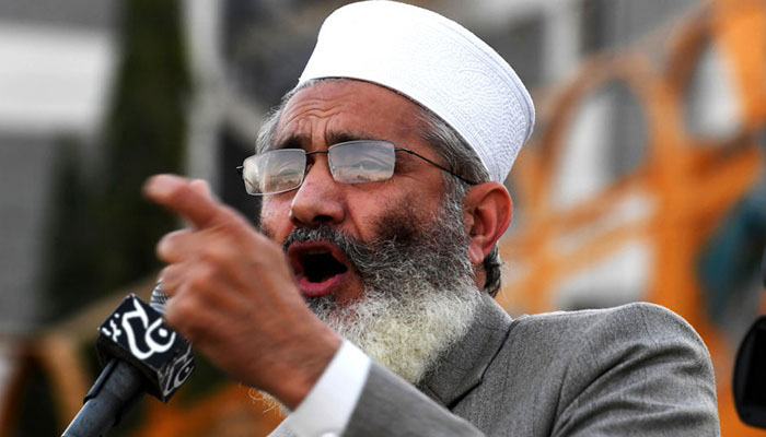 گوجرانوالہ: سراج الحق آج جلسہ عام سے خطاب کریں گے