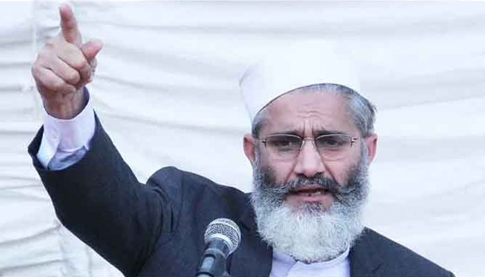 پی ڈی ایم کا بیانیہ ہے سلیکٹرز نے انہیں سلیکٹ کیوں نہیں کیا، سراج الحق