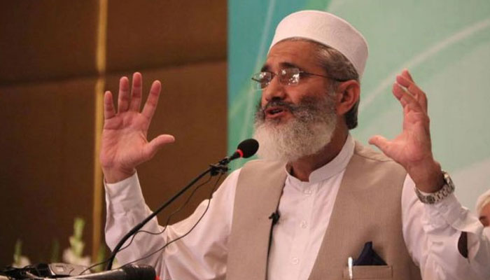 نوٹوں، لوٹوں اور بوٹوں کی سیاست کا خاتمہ چاہتے ہیں، سراج الحق